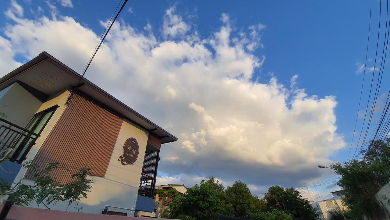 Sabua The Terrace Homestay Uthai Thani Exterior photo